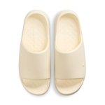 Nike Calm 2.0 Men's Slides, Coconut Milk/Coconut Milk, 10 - Image 4