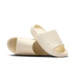 Nike Calm 2.0 Men's Slides, Coconut Milk/Coconut Milk, 10